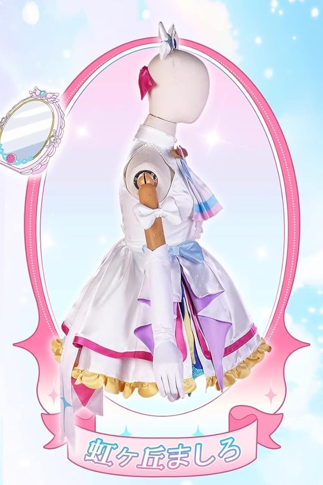 プリキュア 虹ヶ丘ましろ コスプレ 大きいサイズ Amazon.co.jp: 【GK】ひろがるスカイ！プリキュア 虹ヶ丘ましろ